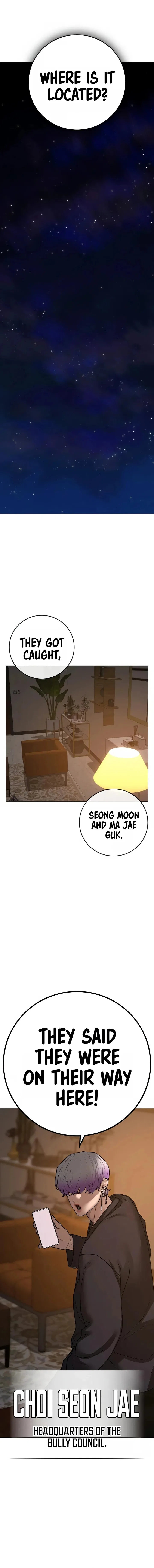 Reality Quest Chapter 94 – Page 21