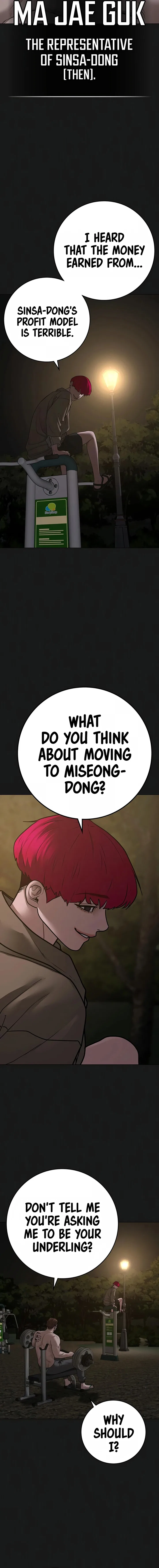 Reality Quest Chapter 93 – Page 3
