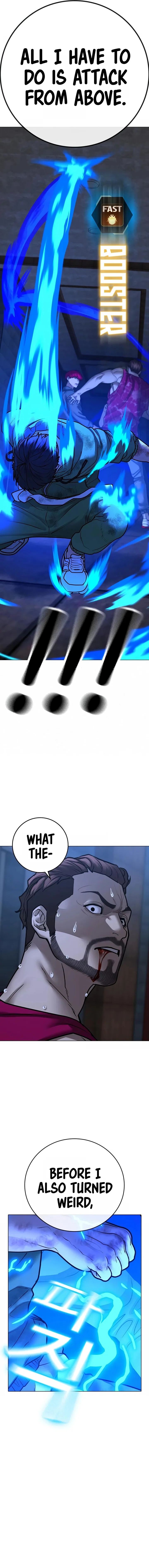 Reality Quest Chapter 93 – Page 19