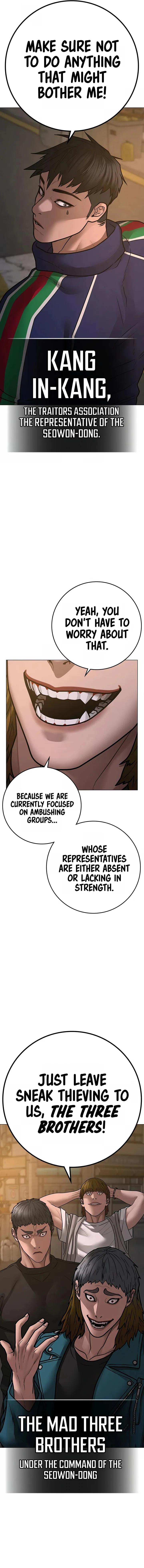 Reality Quest Chapter 93 – Page 22