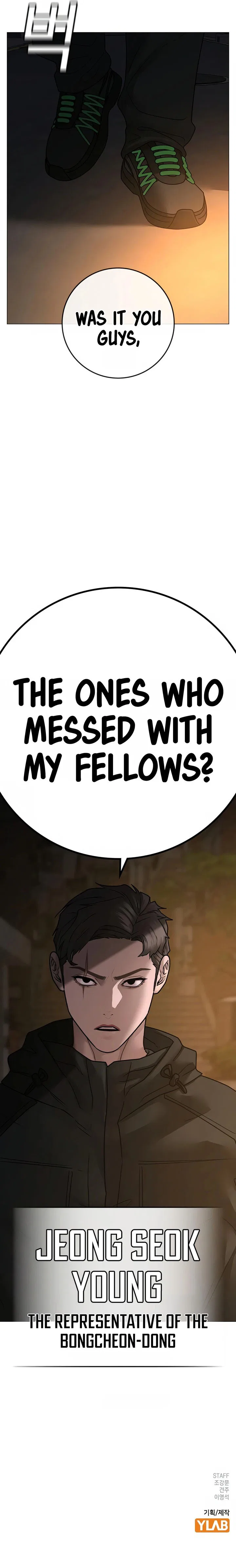 Reality Quest Chapter 93 – Page 28