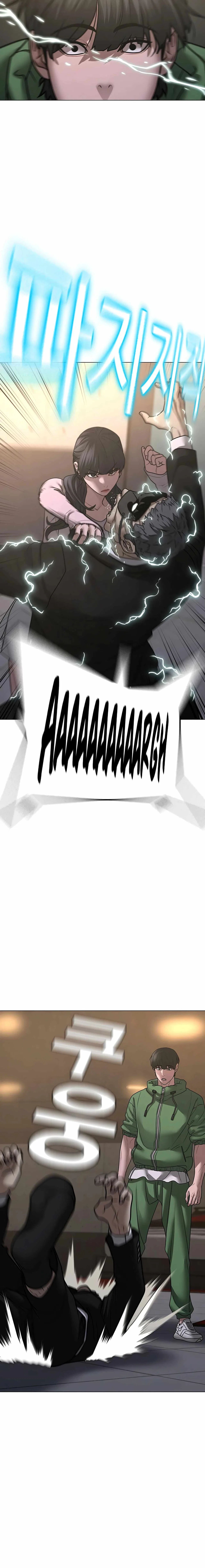 Reality Quest Chapter 91 – Page 14