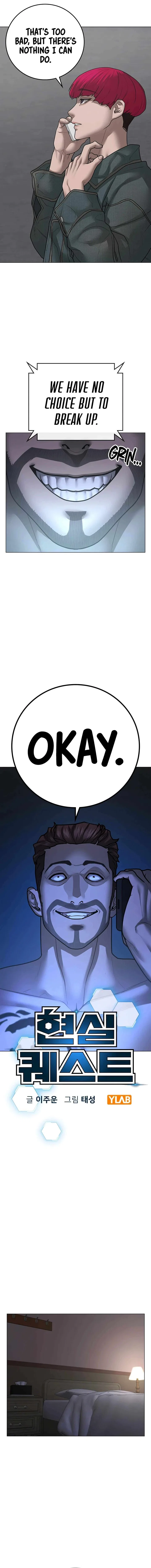 Reality Quest Chapter 90 – Page 3