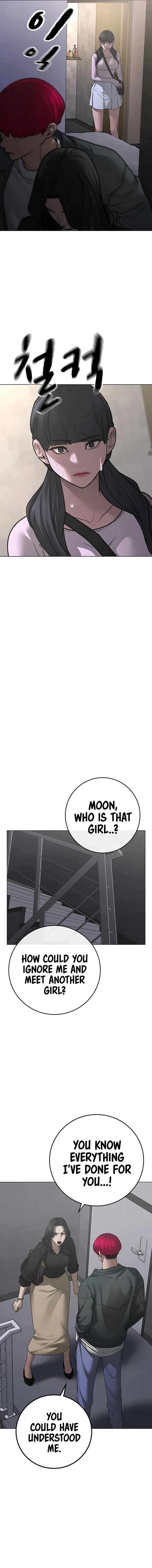 Reality Quest Chapter 90 – Page 7