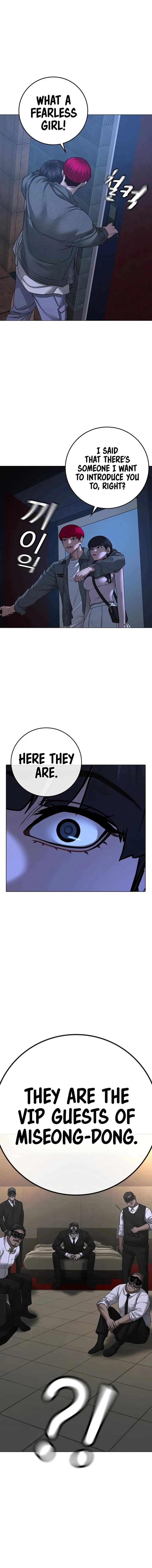 Reality Quest Chapter 90 – Page 22