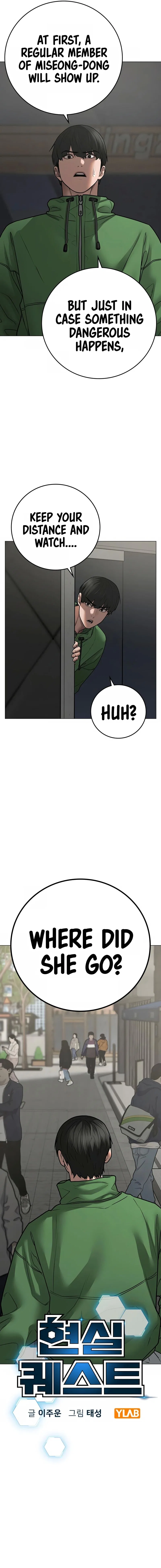 Reality Quest Chapter 89 – Page 7