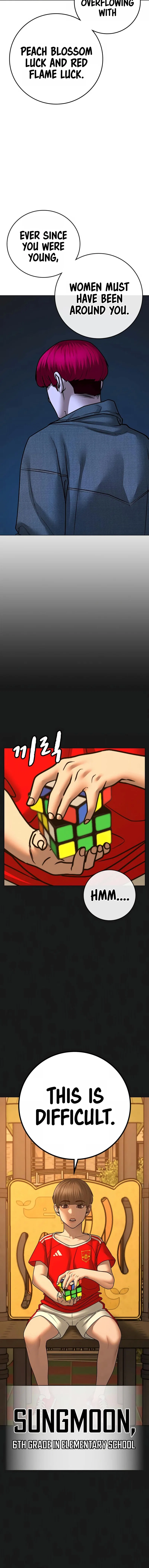 Reality Quest Chapter 89 – Page 16