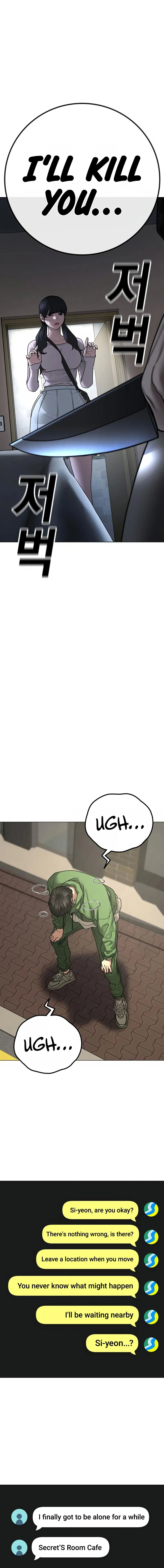Reality Quest Chapter 89 – Page 27