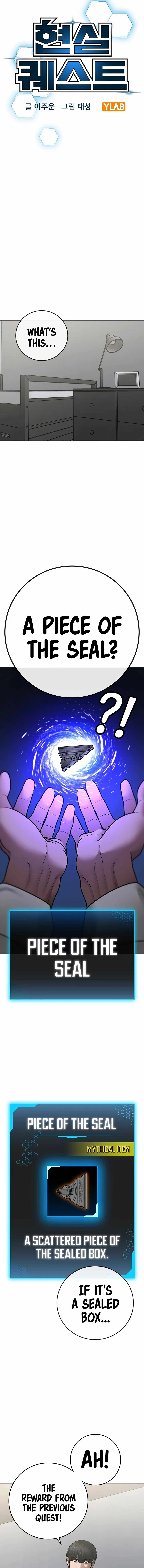 Reality Quest Chapter 88 – Page 3