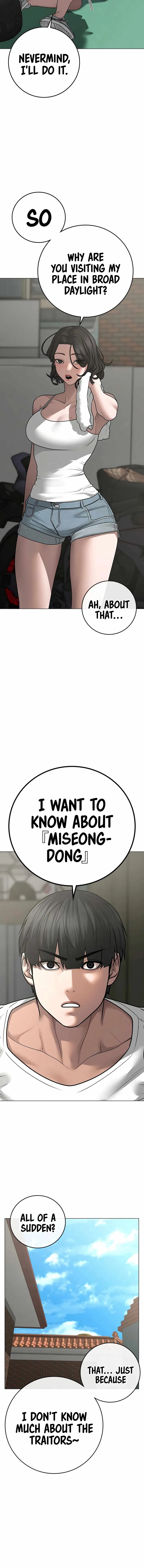 Reality Quest Chapter 88 – Page 10