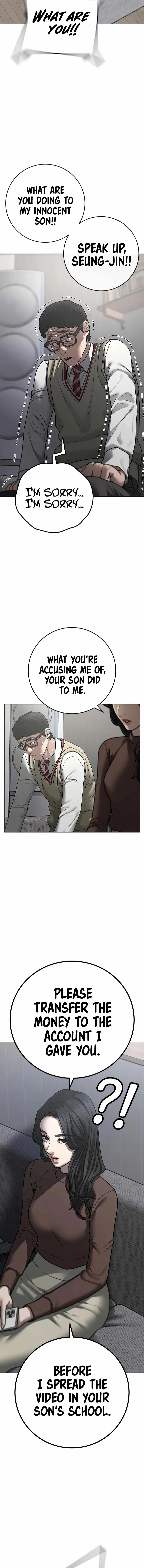 Reality Quest Chapter 88 – Page 17