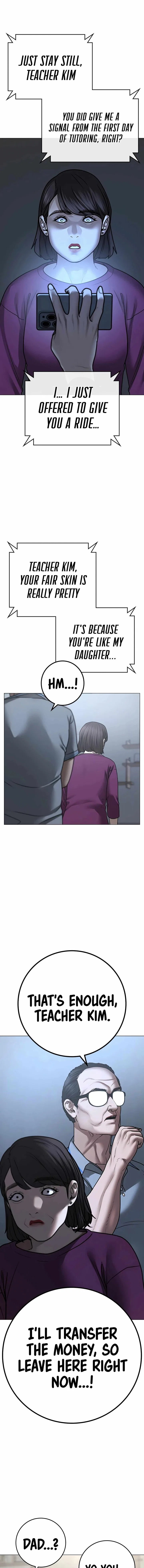 Reality Quest Chapter 88 – Page 19