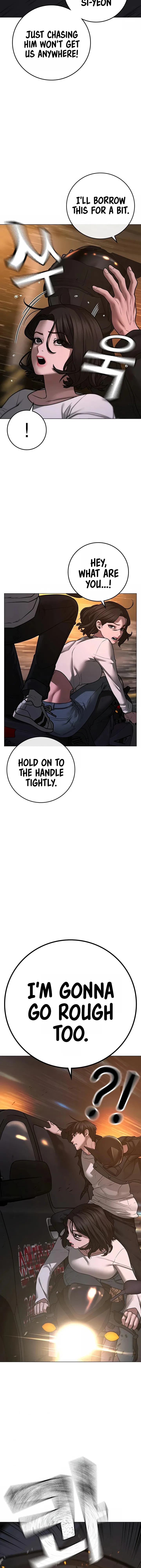 Reality Quest Chapter 86 – Page 16