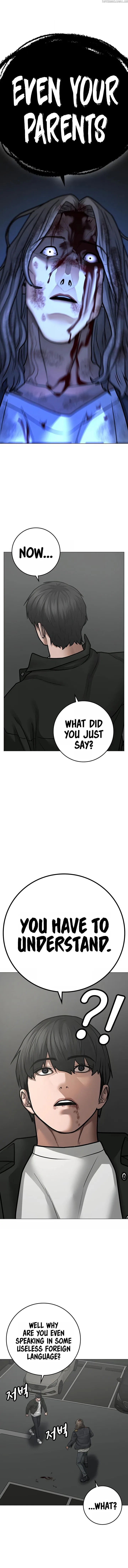Reality Quest Chapter 85 – Page 15