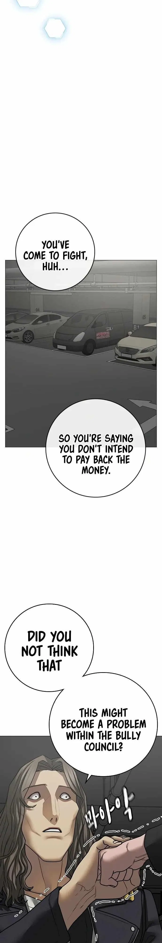 Reality Quest Chapter 84 – Page 7