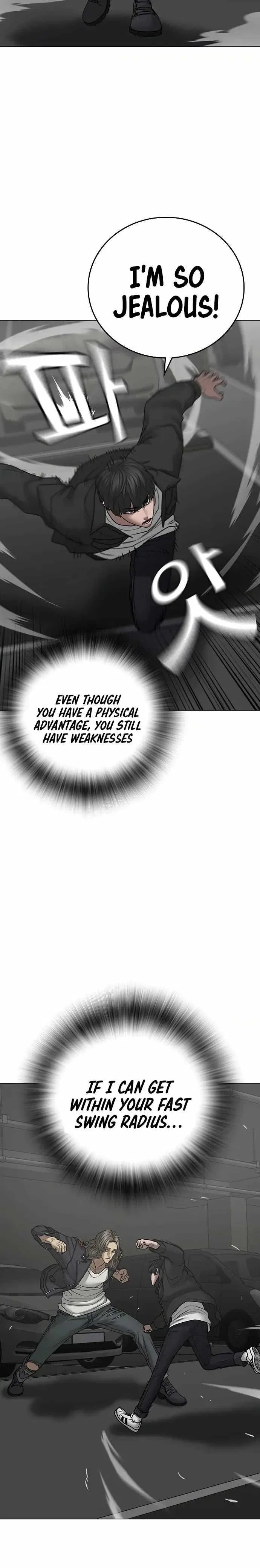 Reality Quest Chapter 84 – Page 21