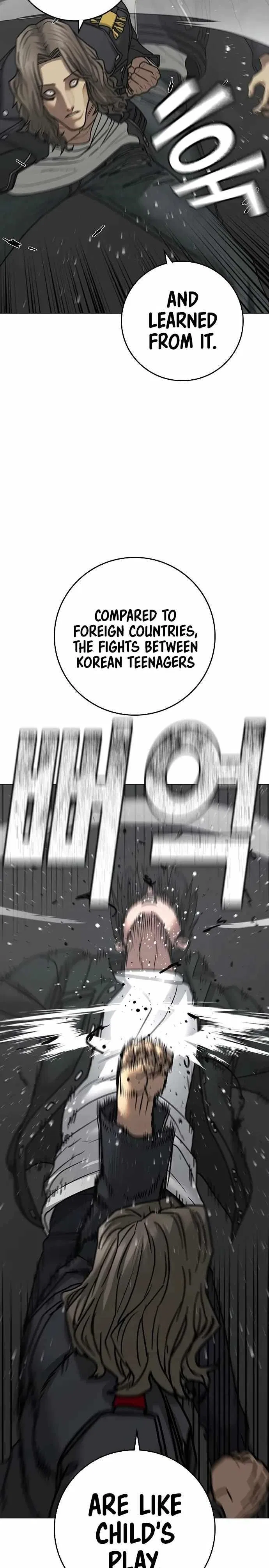 Reality Quest Chapter 84 – Page 33