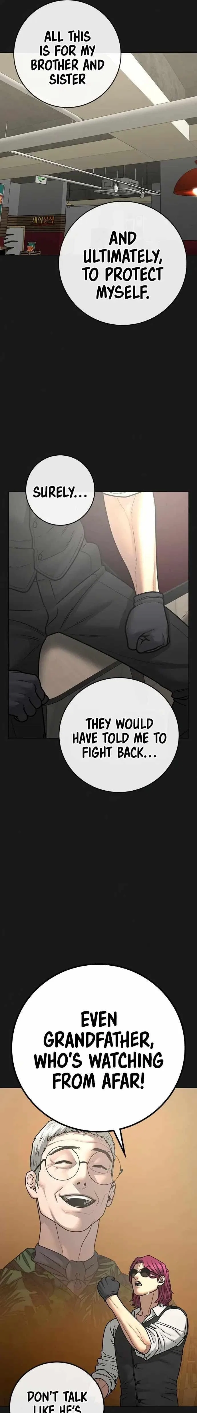 Reality Quest Chapter 83 – Page 5