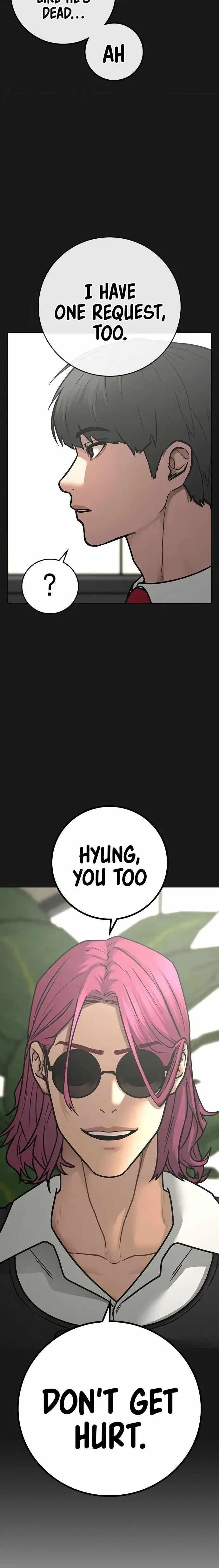 Reality Quest Chapter 83 – Page 6