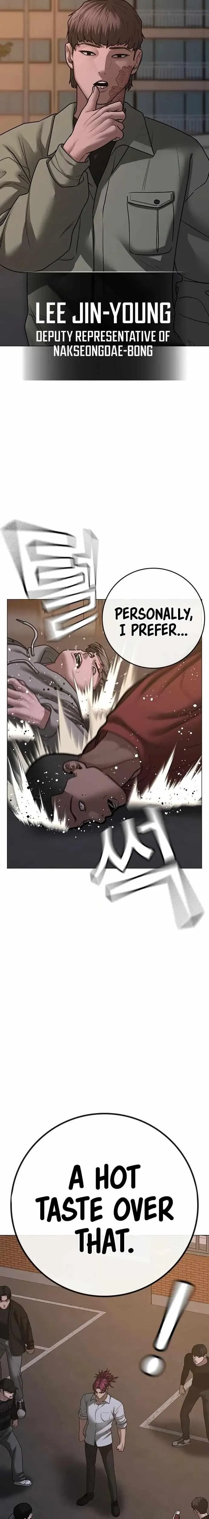 Reality Quest Chapter 83 – Page 9