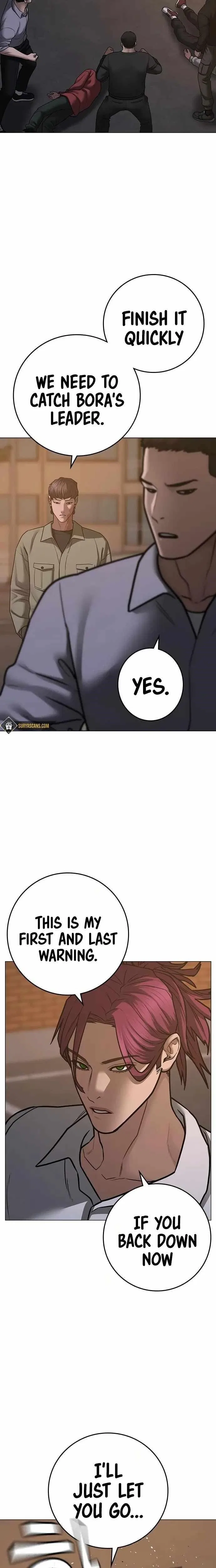 Reality Quest Chapter 83 – Page 10