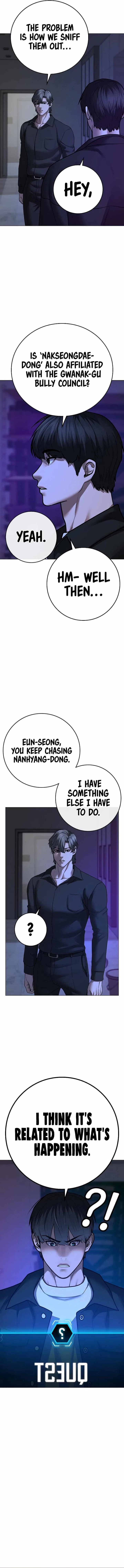 Reality Quest Chapter 81 – Page 8