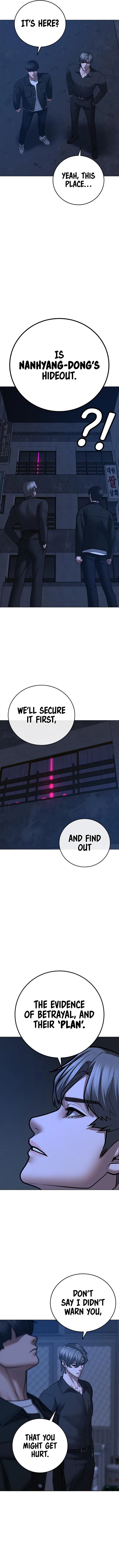 Reality Quest Chapter 80 – Page 17