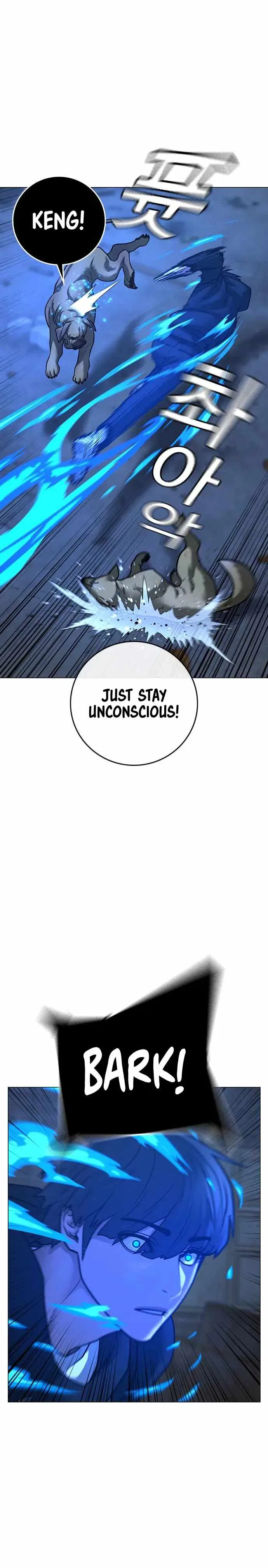 Reality Quest Chapter 78 – Page 22