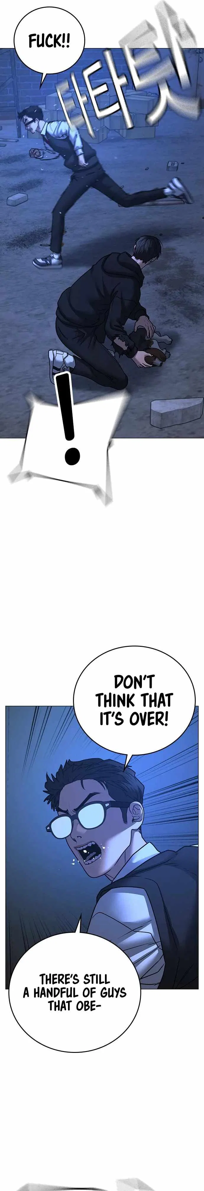 Reality Quest Chapter 78 – Page 31