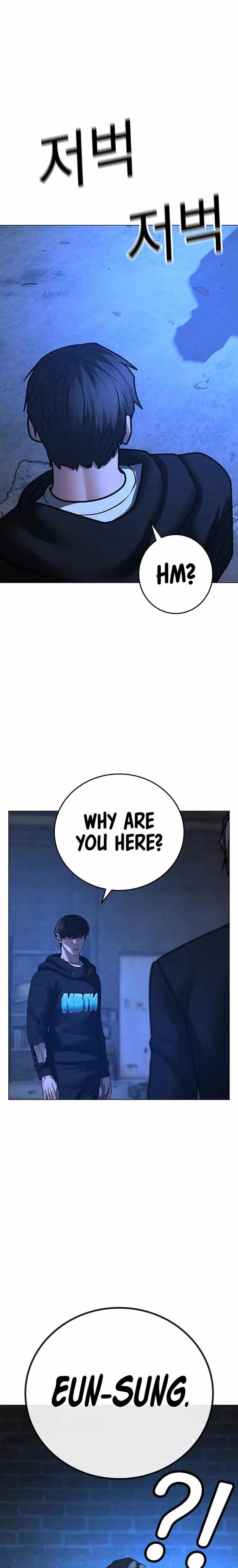 Reality Quest Chapter 78 – Page 39