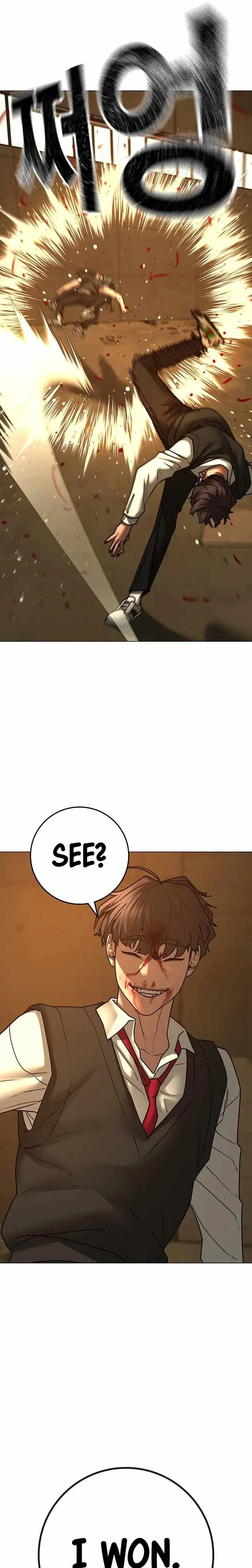 Reality Quest Chapter 77 – Page 25