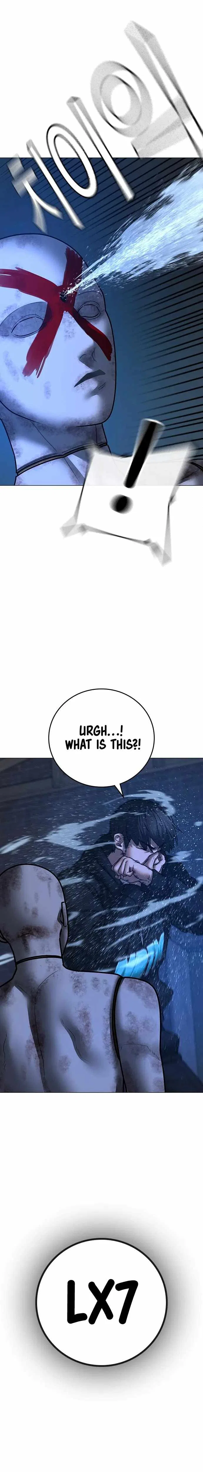 Reality Quest Chapter 77 – Page 30