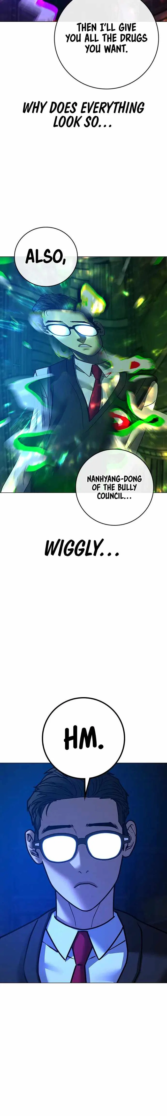 Reality Quest Chapter 77 – Page 34