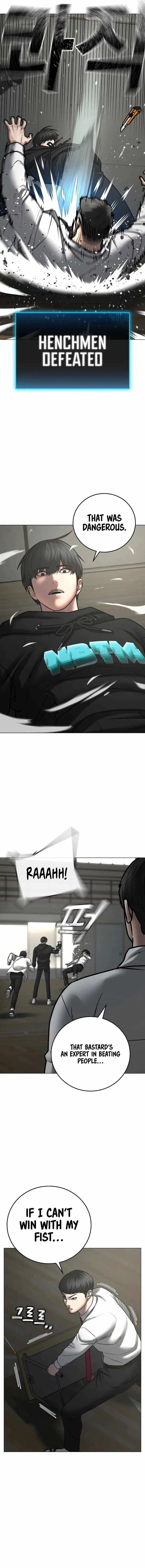Reality Quest Chapter 75 – Page 7
