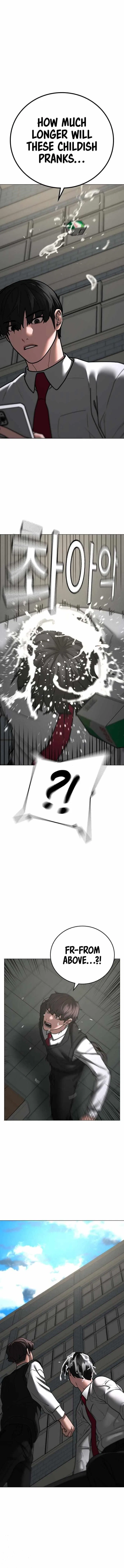 Reality Quest Chapter 74 – Page 11
