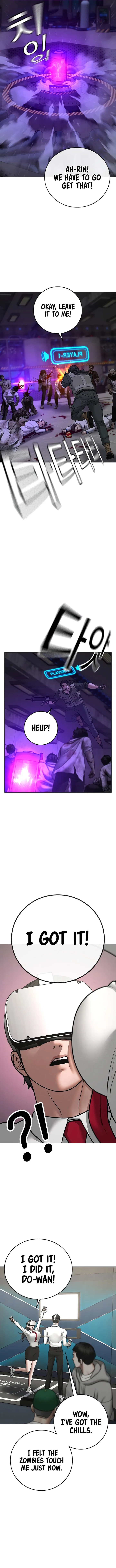 Reality Quest Chapter 71 – Page 5