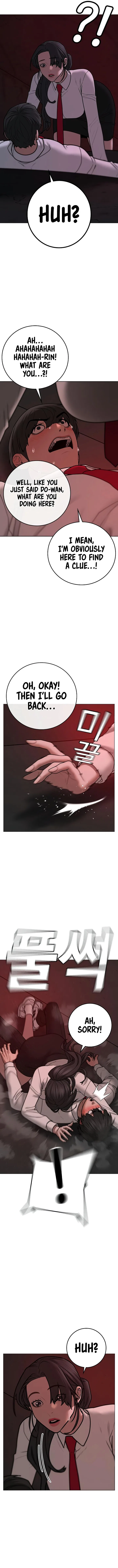 Reality Quest Chapter 71 – Page 8