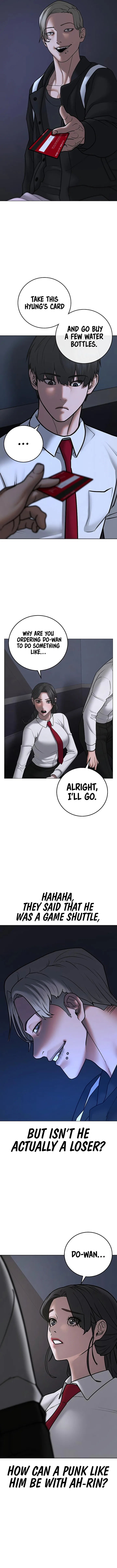 Reality Quest Chapter 71 – Page 12