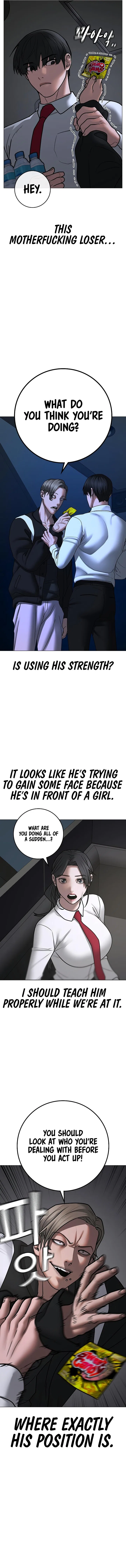 Reality Quest Chapter 71 – Page 18