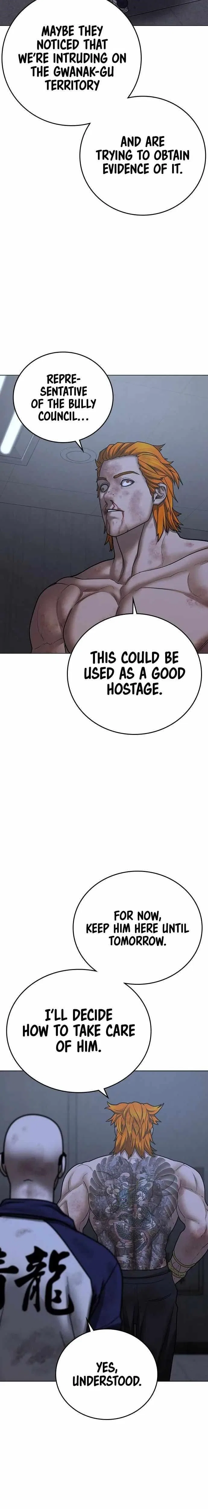 Reality Quest Chapter 68 – Page 24