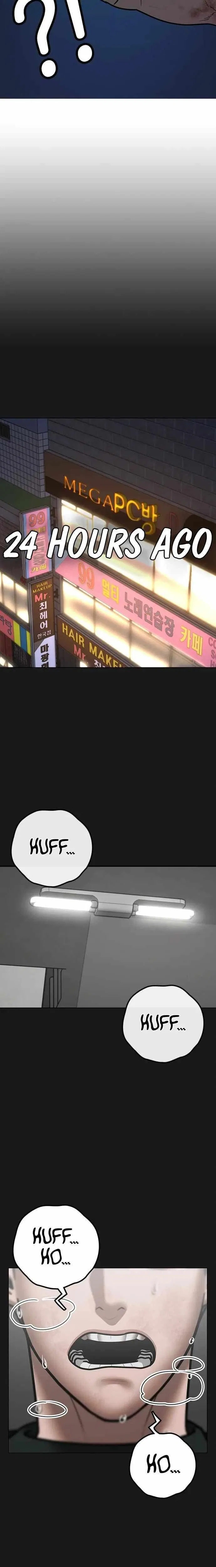 Reality Quest Chapter 68 – Page 28