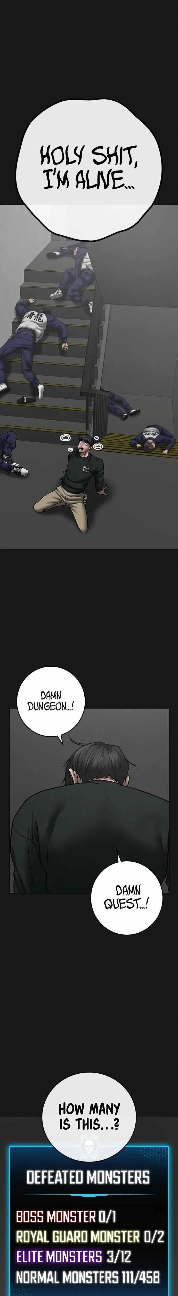 Reality Quest Chapter 68 – Page 29