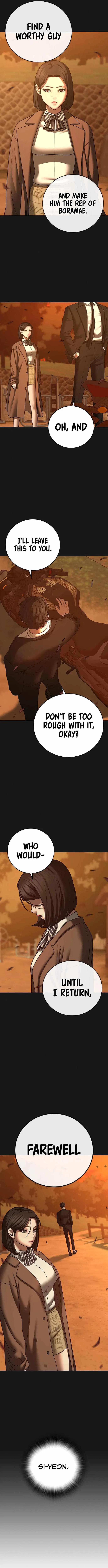 Reality Quest Chapter 66 – Page 2