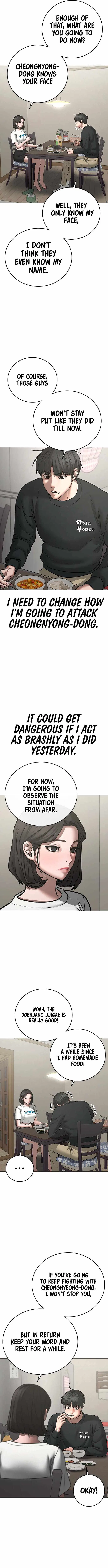 Reality Quest Chapter 66 – Page 7