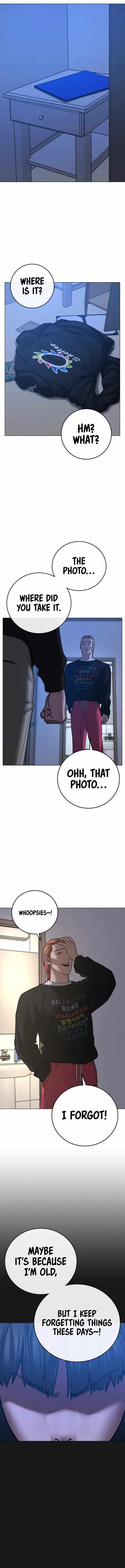 Reality Quest Chapter 66 – Page 15