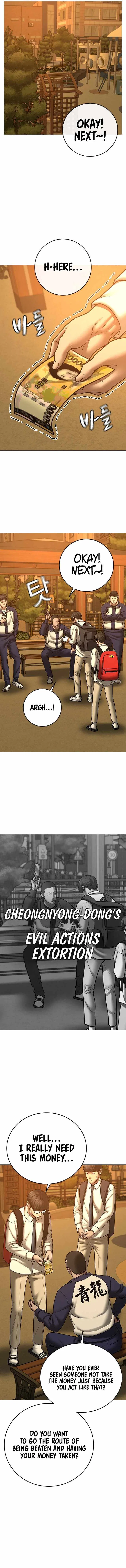 Reality Quest Chapter 64 – Page 4
