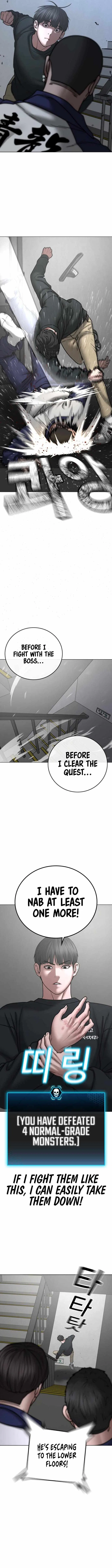 Reality Quest Chapter 64 – Page 10
