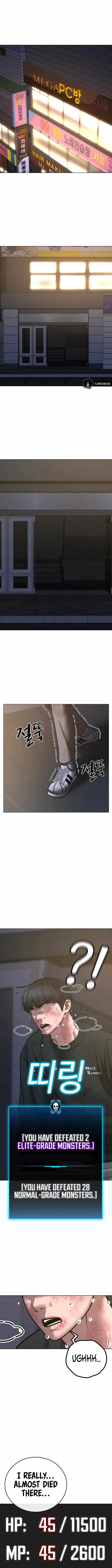 Reality Quest Chapter 64 – Page 16