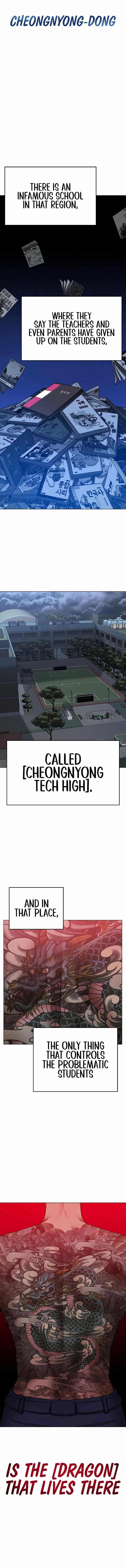 Reality Quest Chapter 62 – Page 1