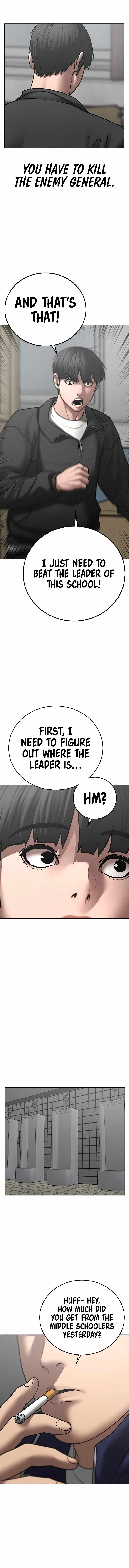 Reality Quest Chapter 62 – Page 7